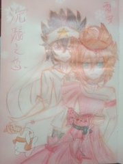 小车拉大马视频